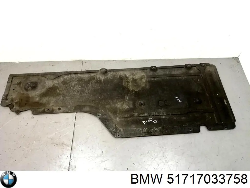 Захист днища, правий BMW 51717033758 ціна, від 45.60 USD