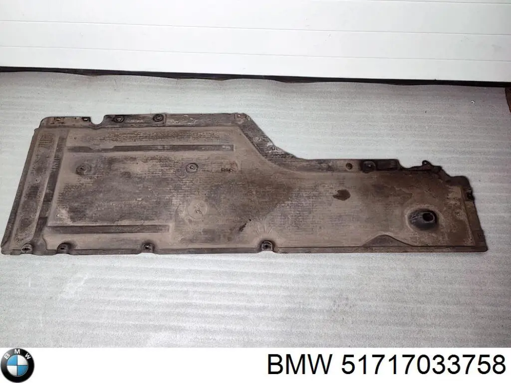 Купити 51717033758 BMW Захист днища, правий