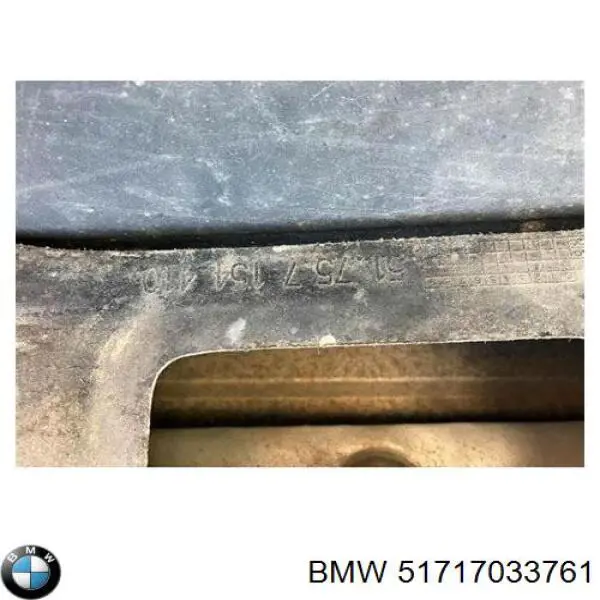 Купити CVR98321 Magneti Marelli Захист піддона картера двигуна