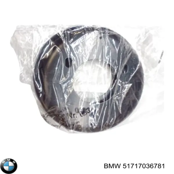 Купити 51717036781 BMW Верхній кронштейн опори амортизатора передньої