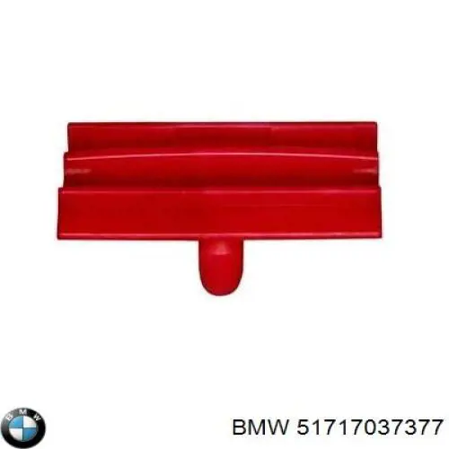 Пістон (кліп) кріплення підкрилки переднього крила BMW 51717037377 ціна, від 1.06 USD