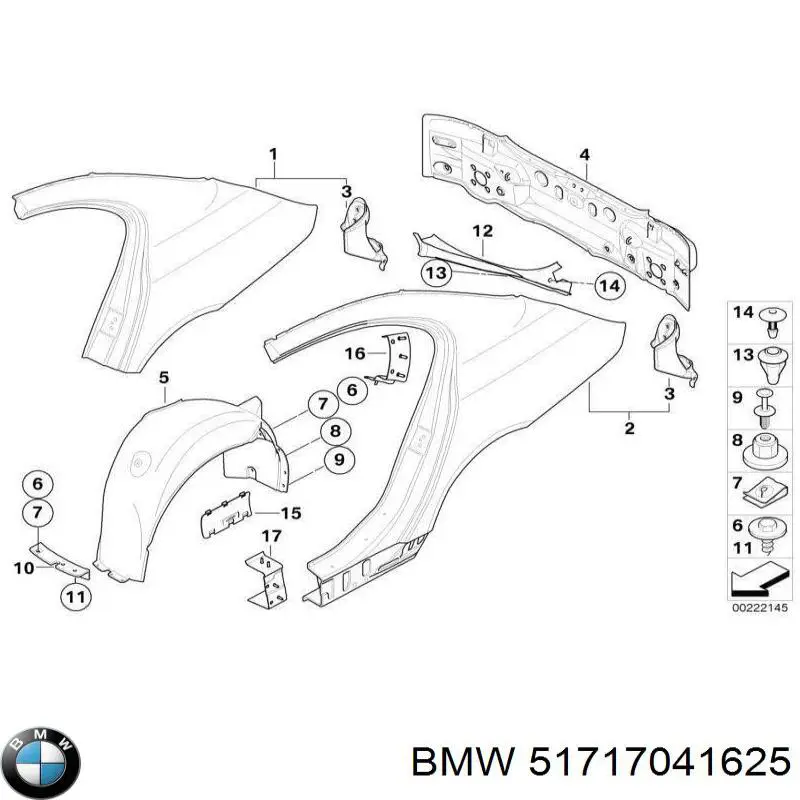  BMW 51717041625 ціна, від 3.80 USD