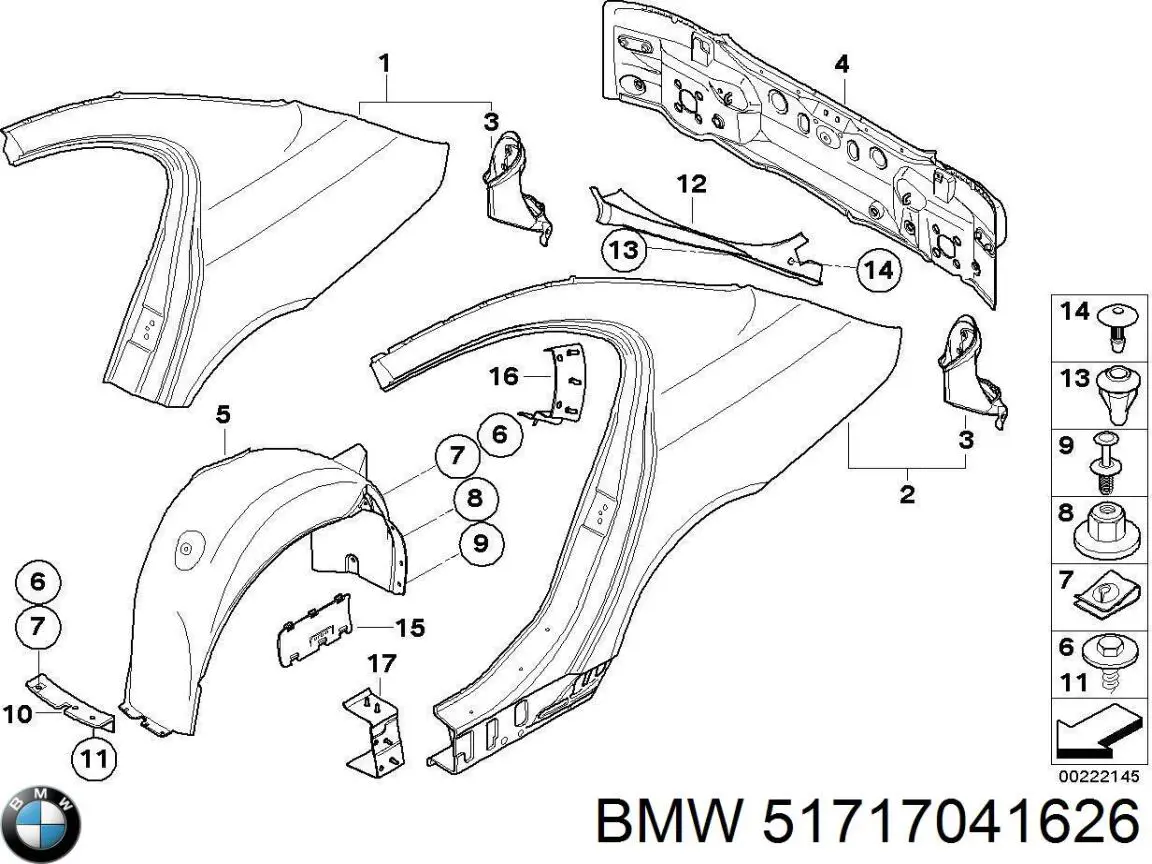 Купити 51717041626 BMW 