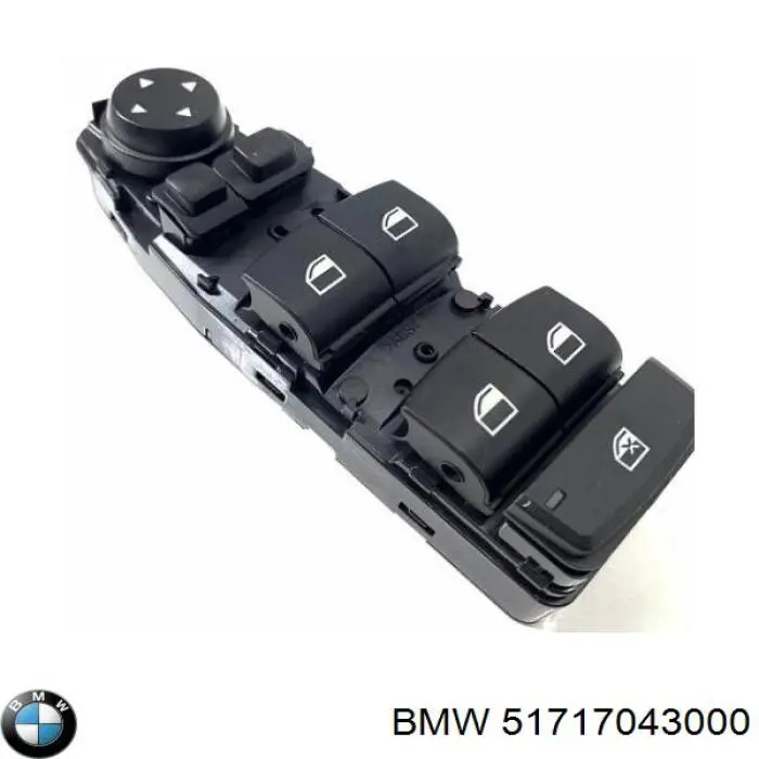 Купити 51647200800 BMW Установча панель передня