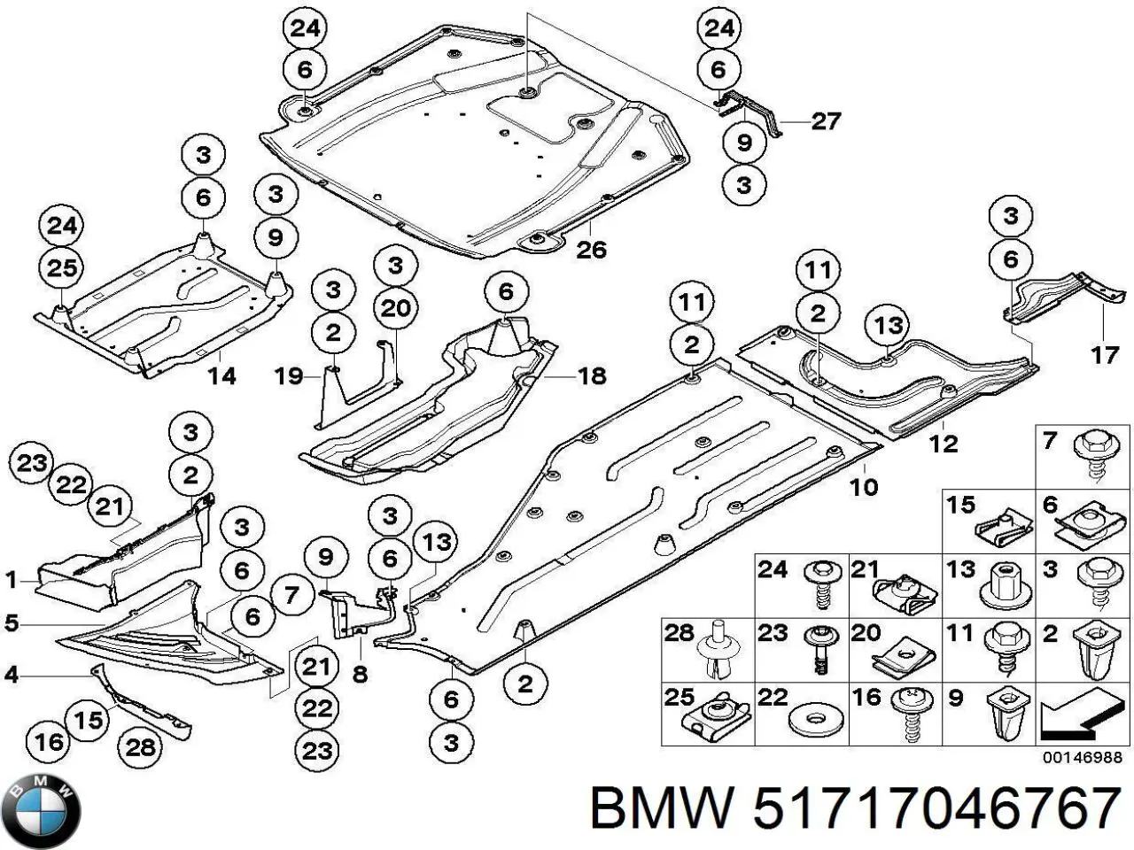  BMW 51717046767 ціна, від 12.67 USD
