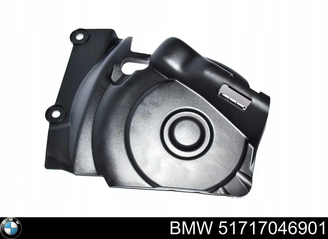  BMW 51717046901 ціна, від 50.68 USD