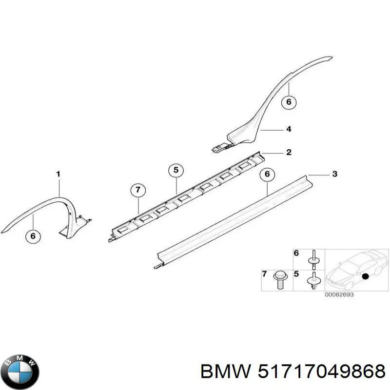 Молдинг арки крила переднього, правий BMW 51717049868 ціна, від 422.56 USD