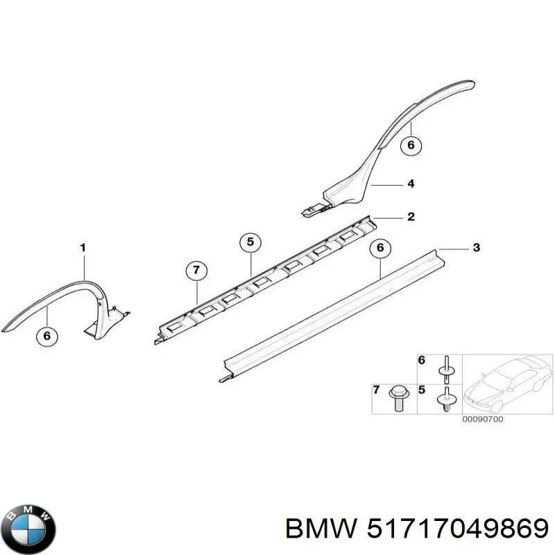Розширювач задньої арки колеса, лівий BMW 51717049869 ціна, від 537.28 USD