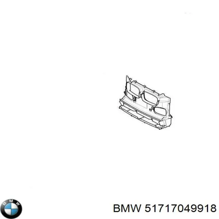 повітропровід радіатора на BMW 5 (E39)