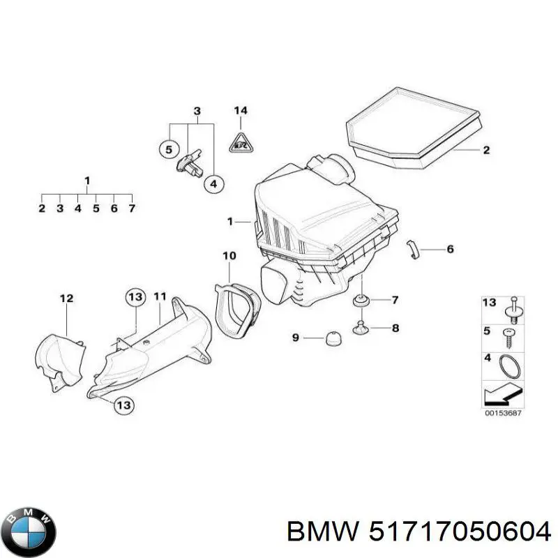  BMW 51717050604 ціна, від 22.22 USD