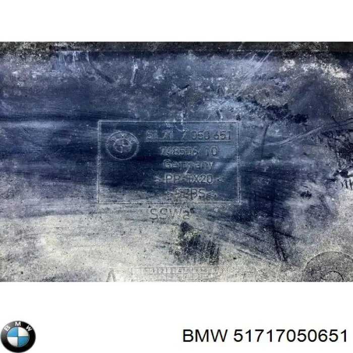 Купити 51717050651 BMW 