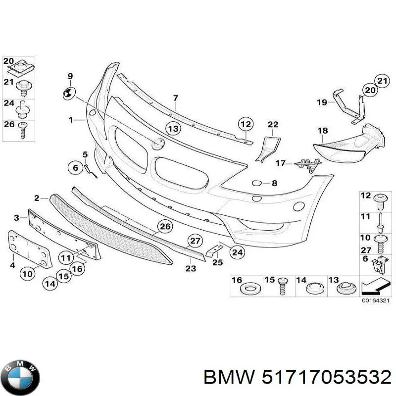 Купити 51717053532 BMW 