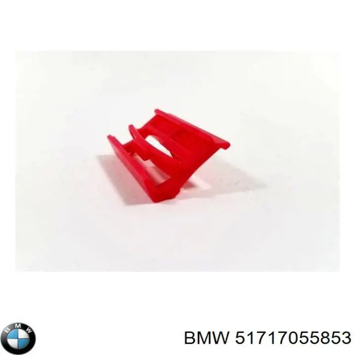 Купити 51717055853 BMW Пістон (кліп) кріплення підкрилки переднього крила