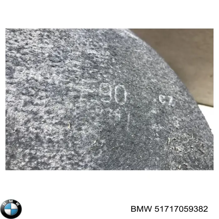 Купити 51717059382 BMW Підкрилок заднього крила, правий