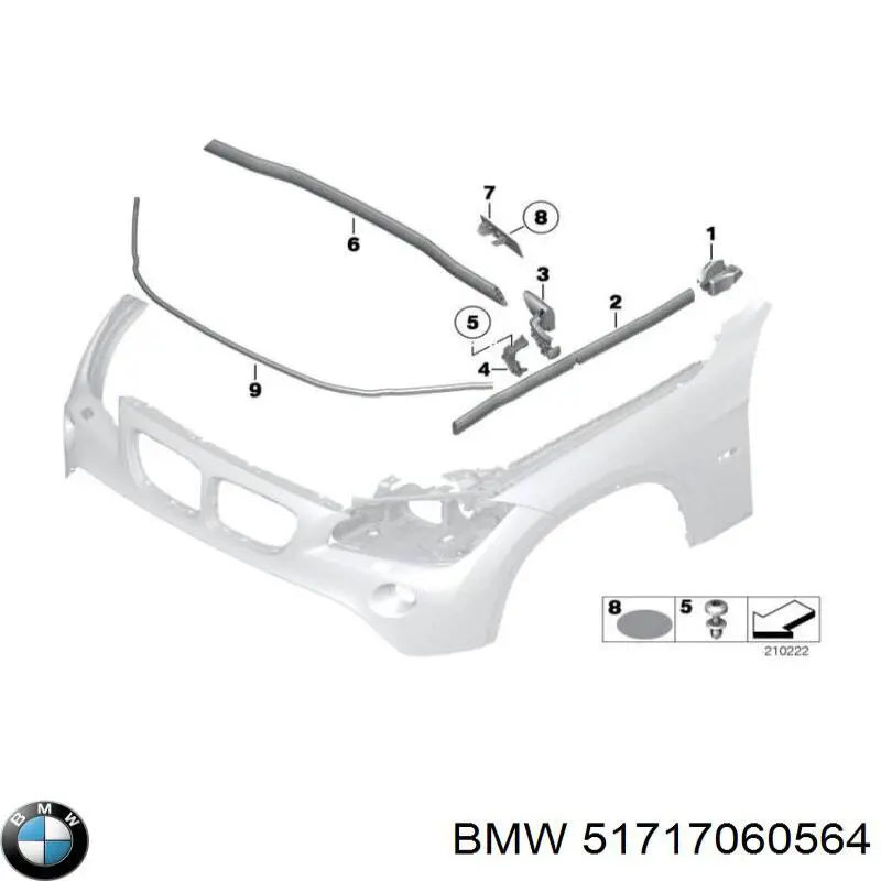 Купити 51717060564 BMW Гумка під капот