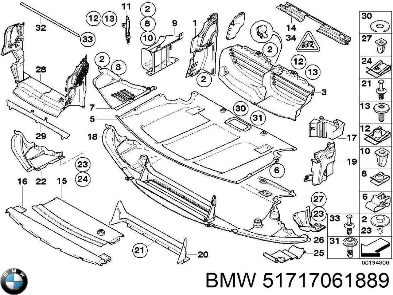 Купити 51717061889 BMW 