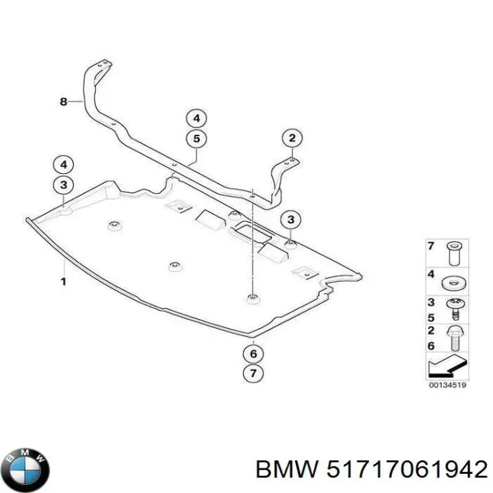 Купити 51717061942 BMW 