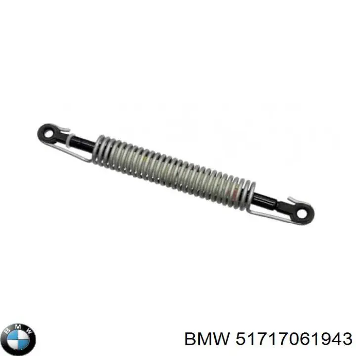Купити 7115111 Autotechteile 