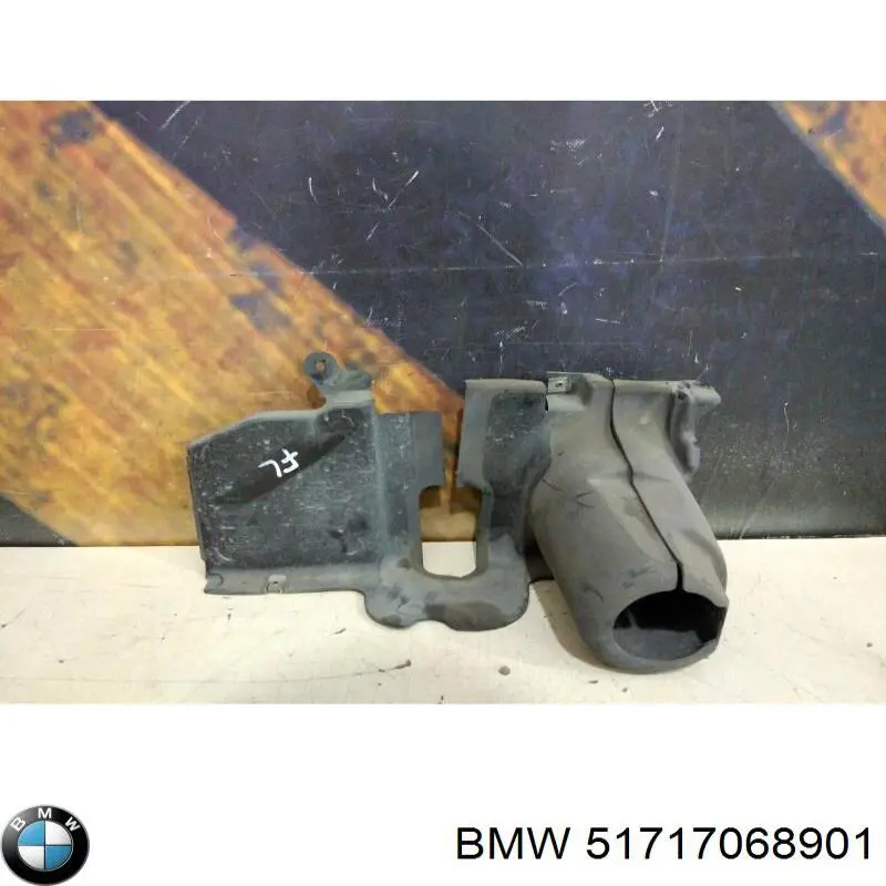  BMW 51717068901 ціна, від 98.79 USD