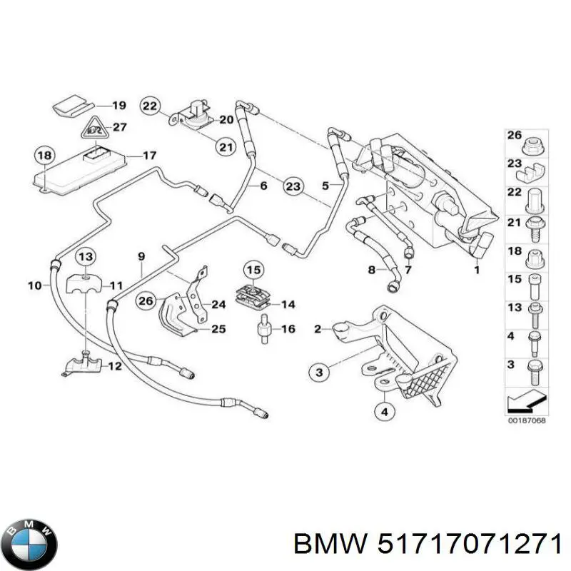  BMW 51717071271 ціна, від 1.58 USD