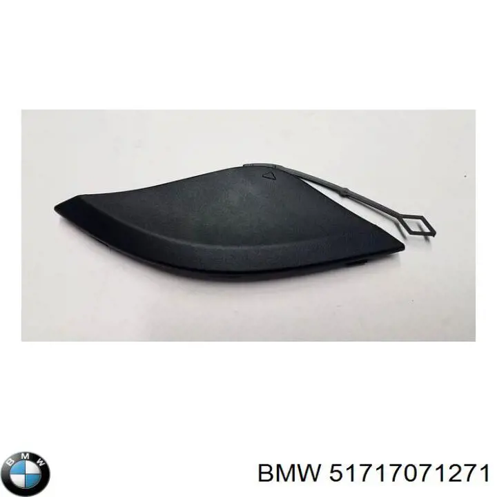 Купити 51717071271 BMW 