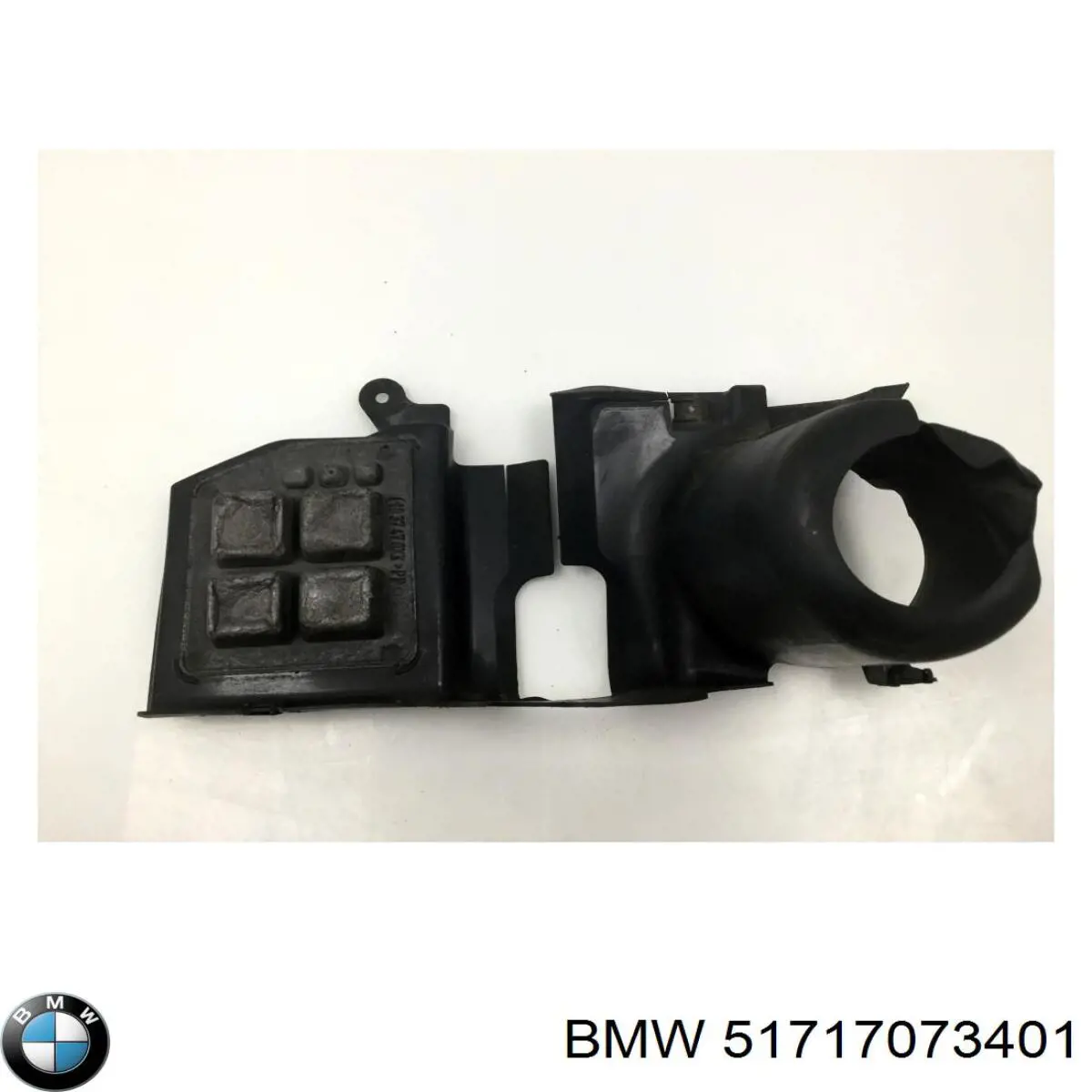 Купити 51717073401 BMW 