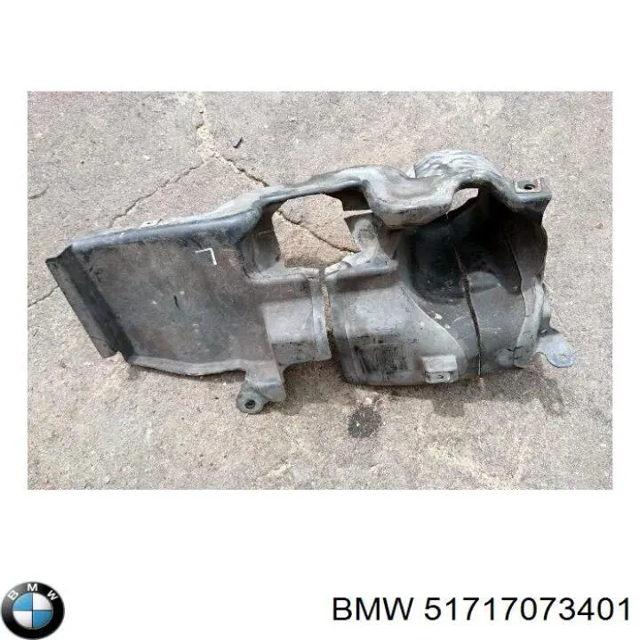  BMW 51717127251 ціна, від 21.53 USD
