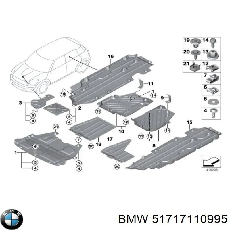 Купити 51717110995 BMW 