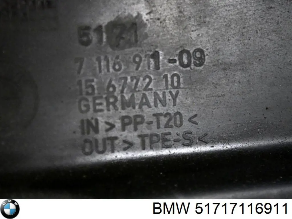 Купити 51717116911 BMW 