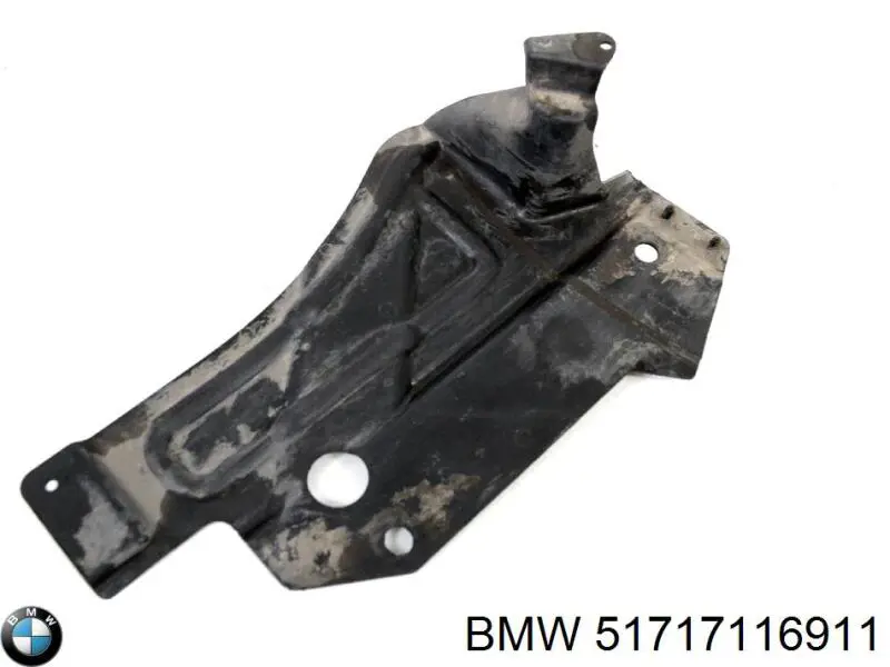  BMW 51717116911 ціна, від 5.52 USD
