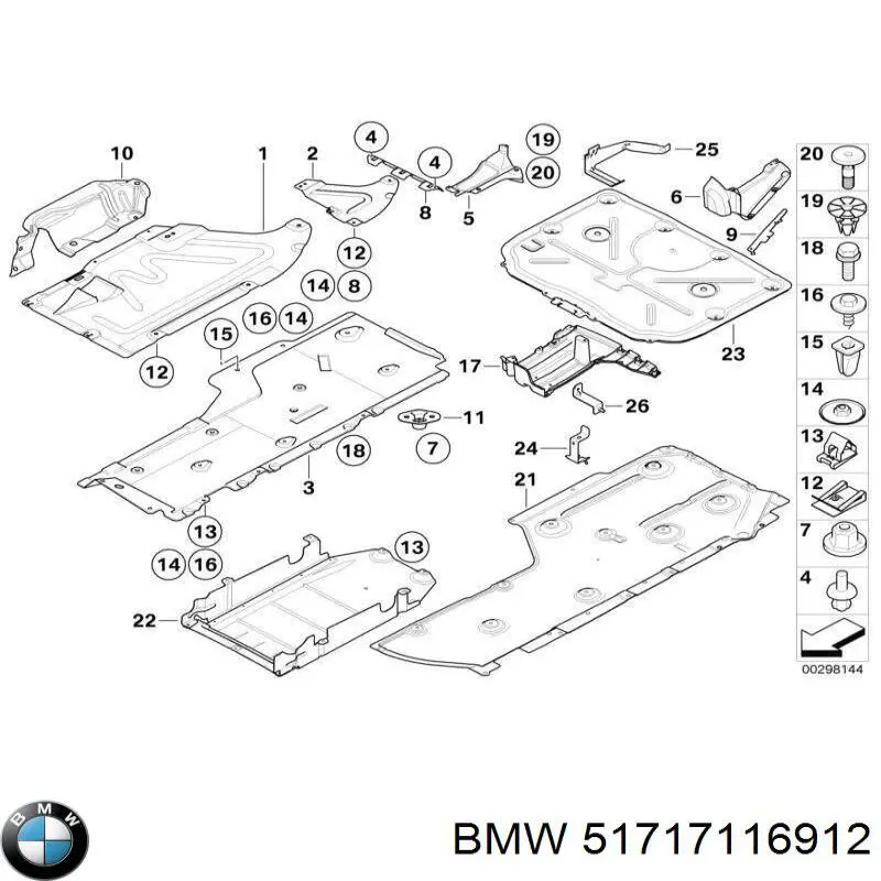  BMW 51717116912 ціна, від 12.67 USD