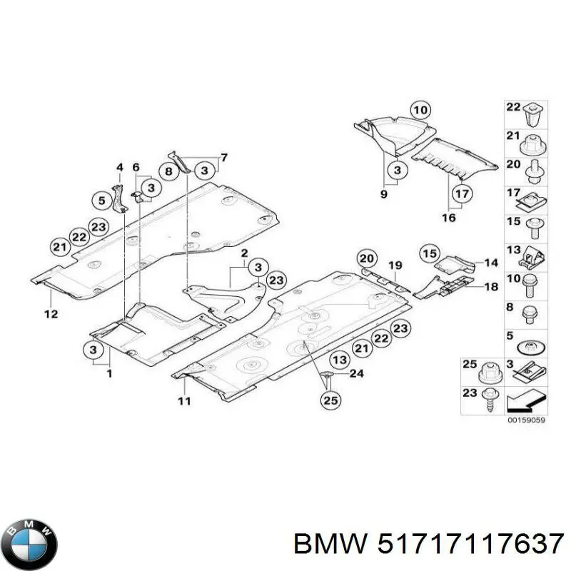 Купити 51717117637 BMW 