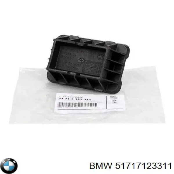 51717123311 BMW подушка домкрата нижня, піддомкратники