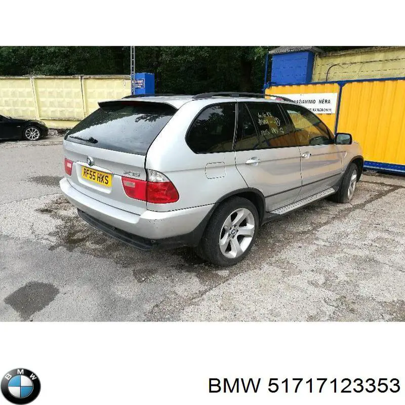  BMW 51717123353 ціна, від 11.09 USD