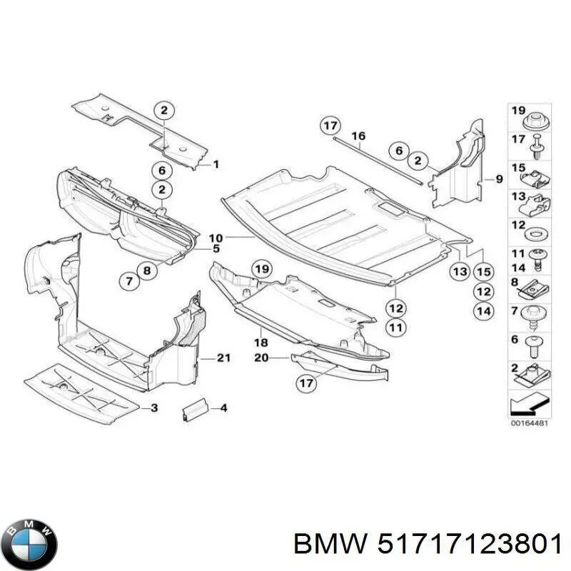  BMW 51717123801 ціна, від 1.81 USD