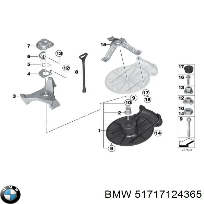  BMW 51717124365 ціна, від 12.67 USD