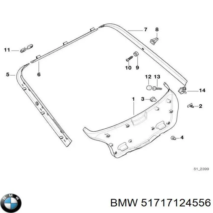 Купити 51717124556 BMW Захист днища, паливного бака