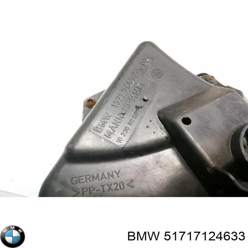Піддон акумулятора (АКБ) 51717124633 BMW