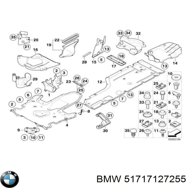  BMW 51717127255 ціна, від 98.79 USD