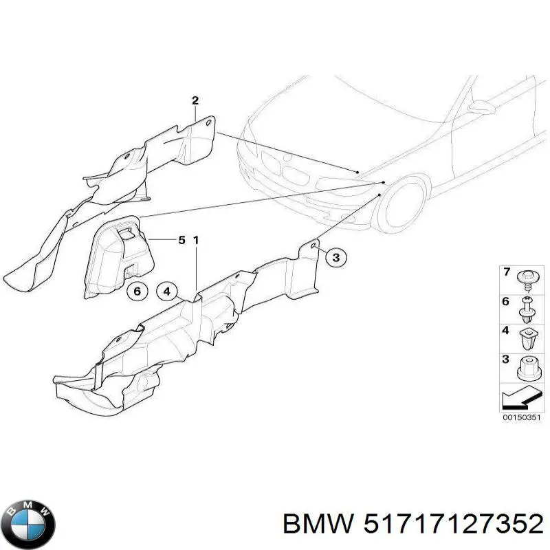  BMW 51717127352 ціна, від 5.53 USD
