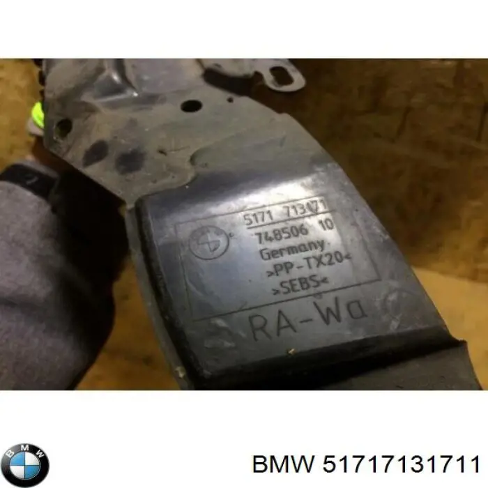  BMW 51717131711 ціна, від 9.39 USD