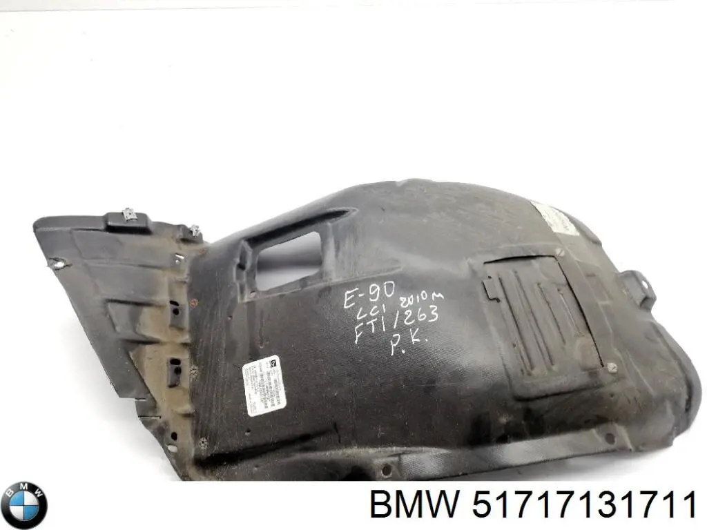 Купити 51717131711 BMW 