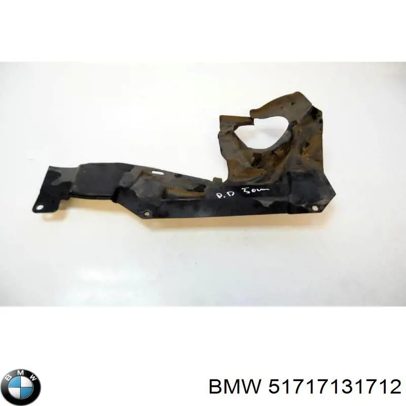  BMW 51717131712 ціна, від 10.13 USD