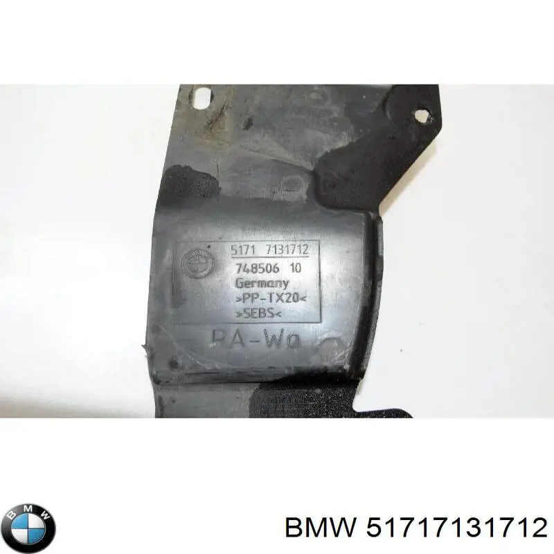 Купити 51717131712 BMW 