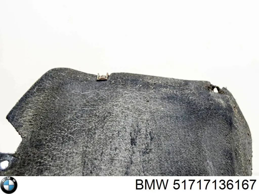  BMW 51717136167 ціна, від 35.21 USD
