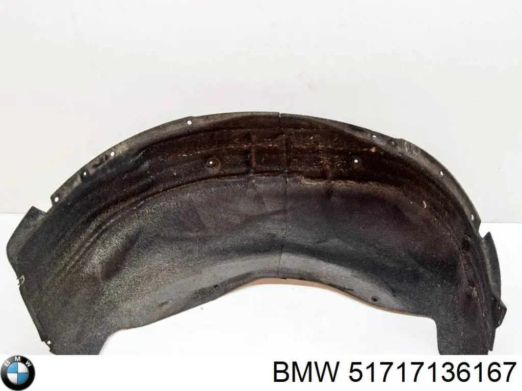 Купити 51717136167 BMW 