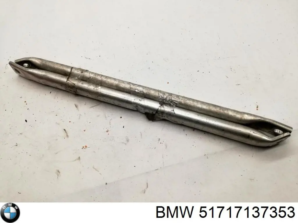  BMW 51717137353 ціна, від 3.80 USD