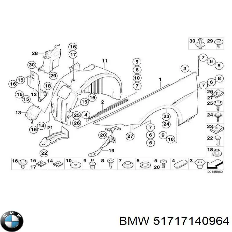  BMW 51717140964 ціна, від 3.67 USD