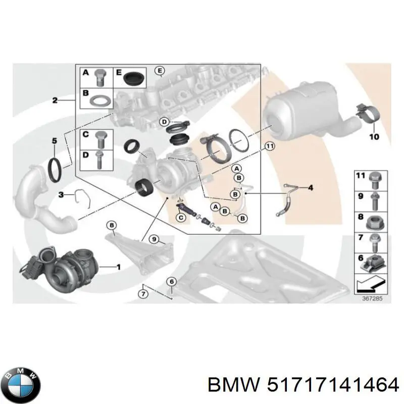 Купити 51717141464 BMW 