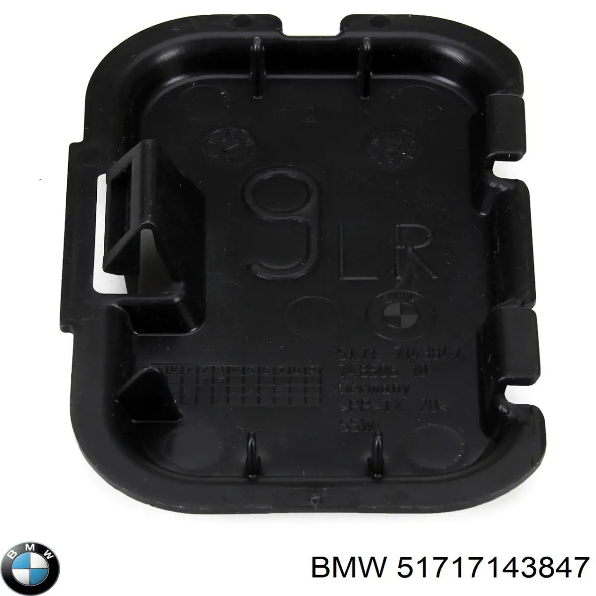 Купити 51717143847 BMW Заглушка днища кузова